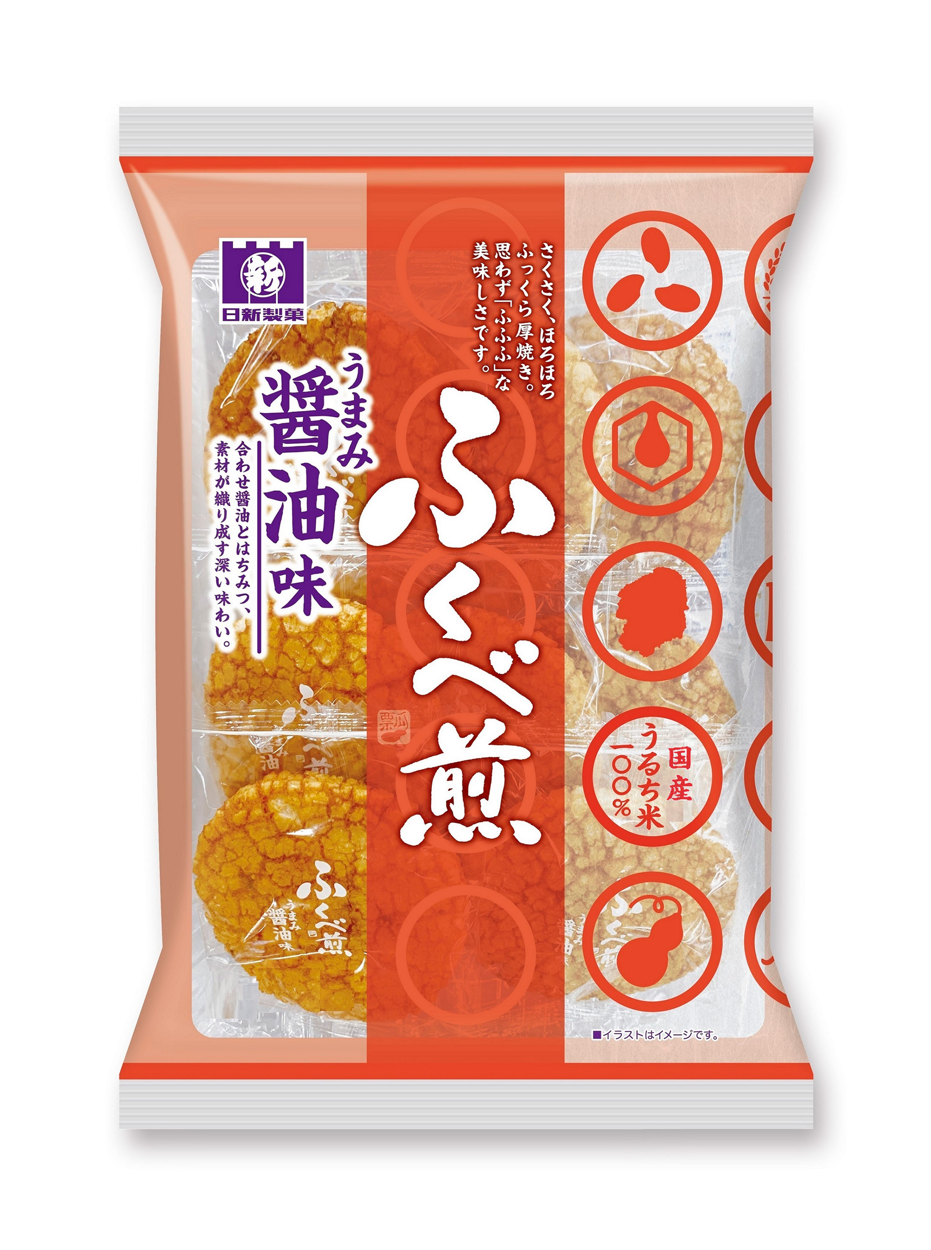 日 新 製菓